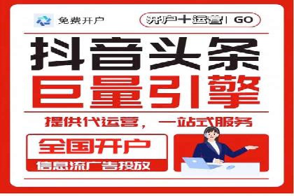 金融投资高返点开户：一例千金的回报