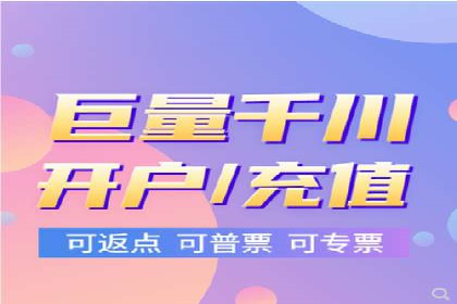 深度解读：百度推广运营的五大成功案例