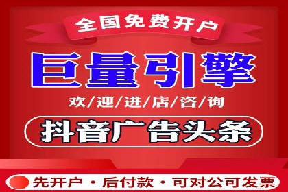案例分析：百度推广代运营公司在行业中的应用与成效